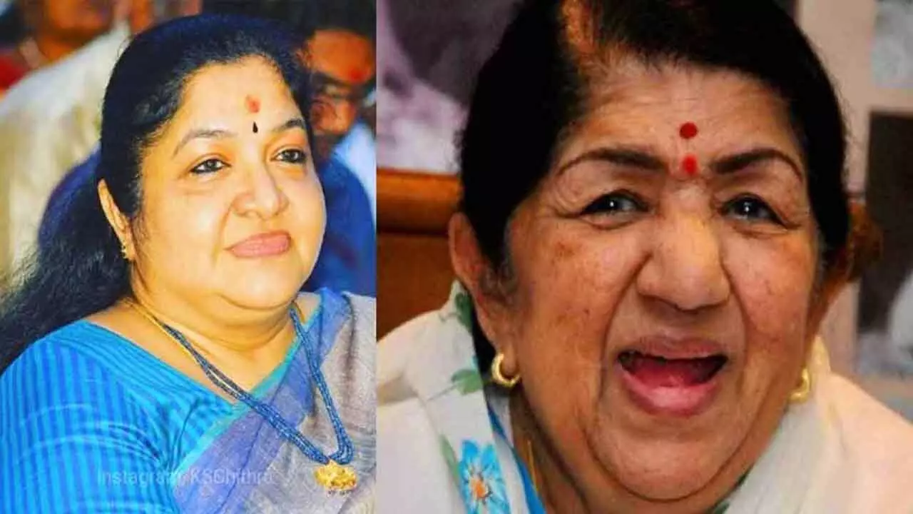 Lata Mangeshkar Award : ప్ర‌ముఖ గాయని చిత్రకు లతా మంగేష్కర్ అవార్డు