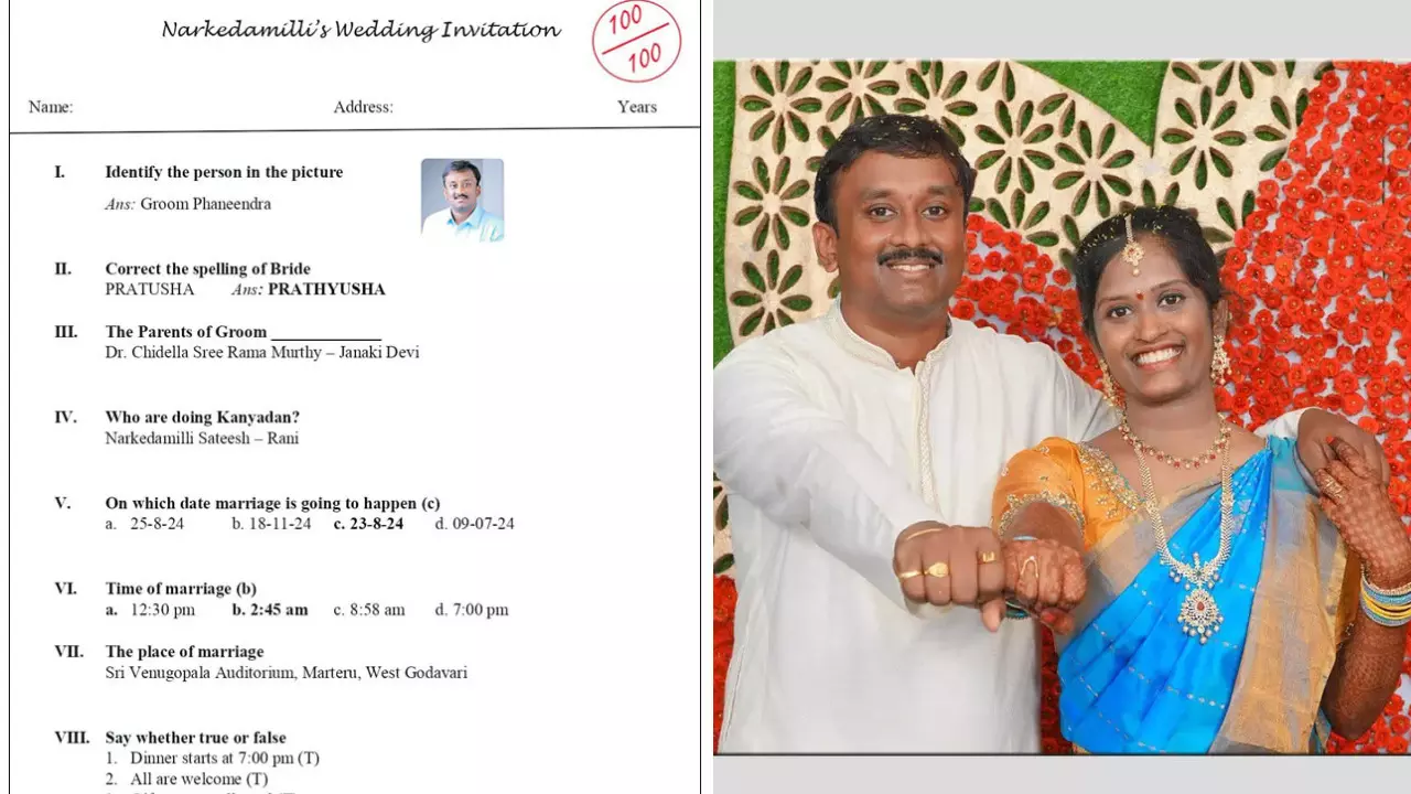 Professor Wedding Card : అధ్యాపకురాలి పెళ్లి పత్రిక ఇలా ఉంటుందా?