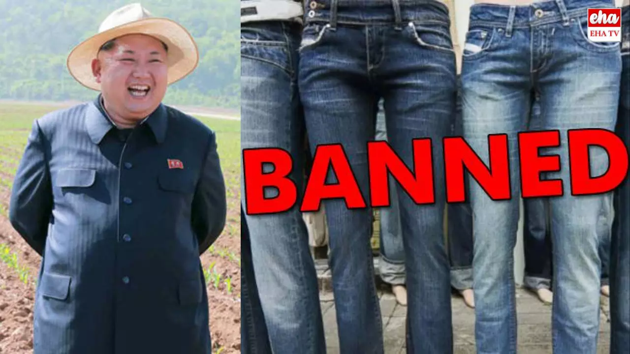 No Jeans in North Korea : జీన్స్‌ వేసుకున్నారా? కటకటాలు లెక్కించాల్సిందే...ఎక్కడంటే!