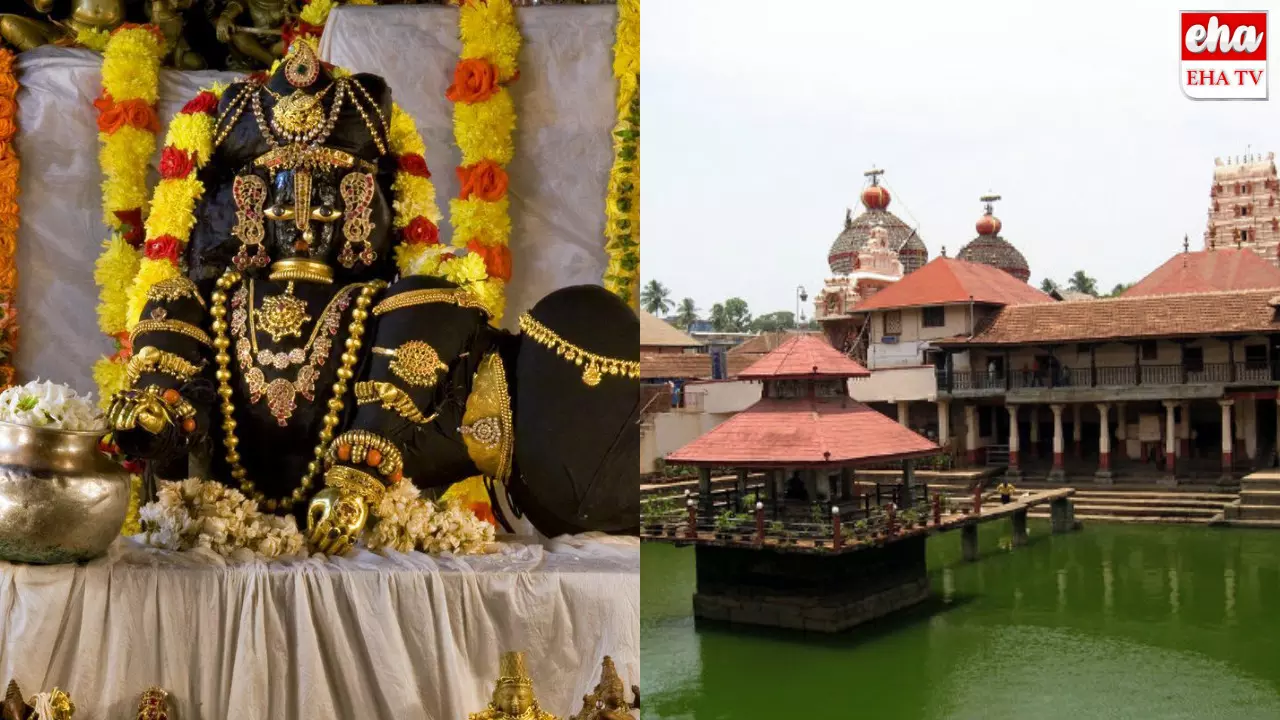 Krishna Udupi Temple : ఆ కృష్ణ పరమాత్ముడిని గోడ కన్నం నుంచే  చూడాలి!