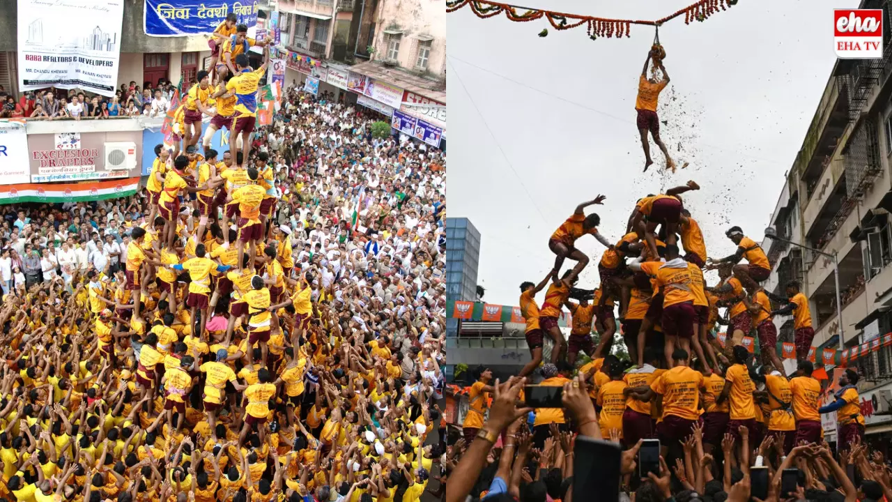 Mumbai Dahi Handi Celebration : ఉట్టి సంబరాలకు రెడీ అవుతున్న ముంబాయి!