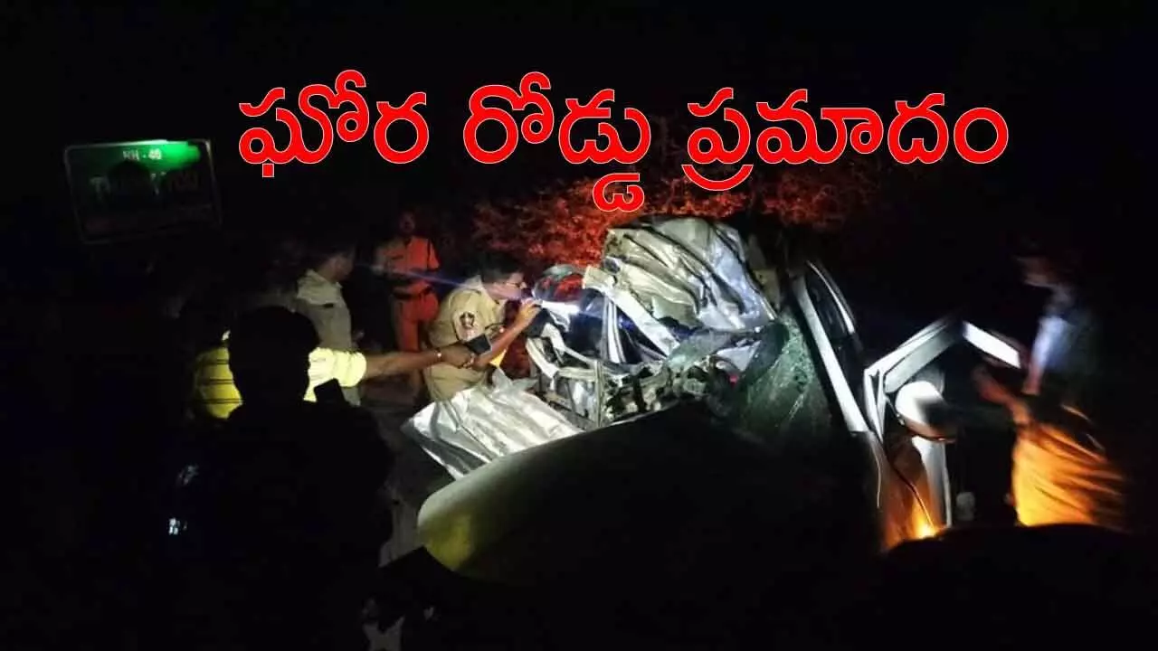 Andhra Pradesh : క‌డ‌ప జిల్లాలో ఘోర రోడ్డు ప్రమాదం.. ఐదుగురు దుర్మరణం