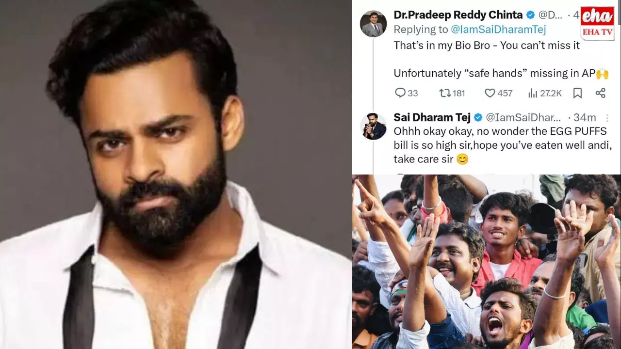 Sai Dharam Tej vs Ysrcp:సోషల్‌ మీడియలో తేజ్‌ వర్సెస్‌ వైసీపీ ఫ్యాన్స్‌