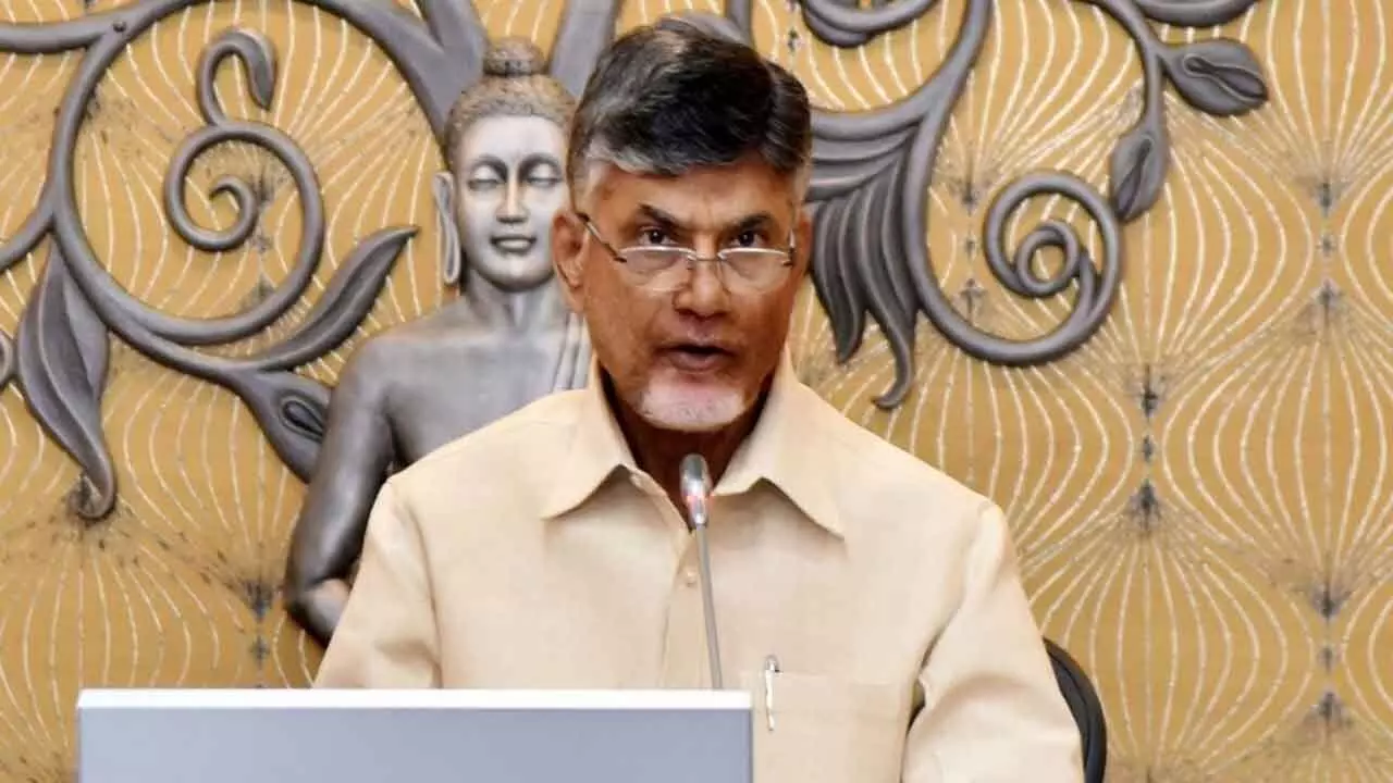 CM Chandrababu : ఏపీని బెస్ట్ ఎనర్జీ ఎఫిషియంట్ స్టేట్ గా మార్చుతాం