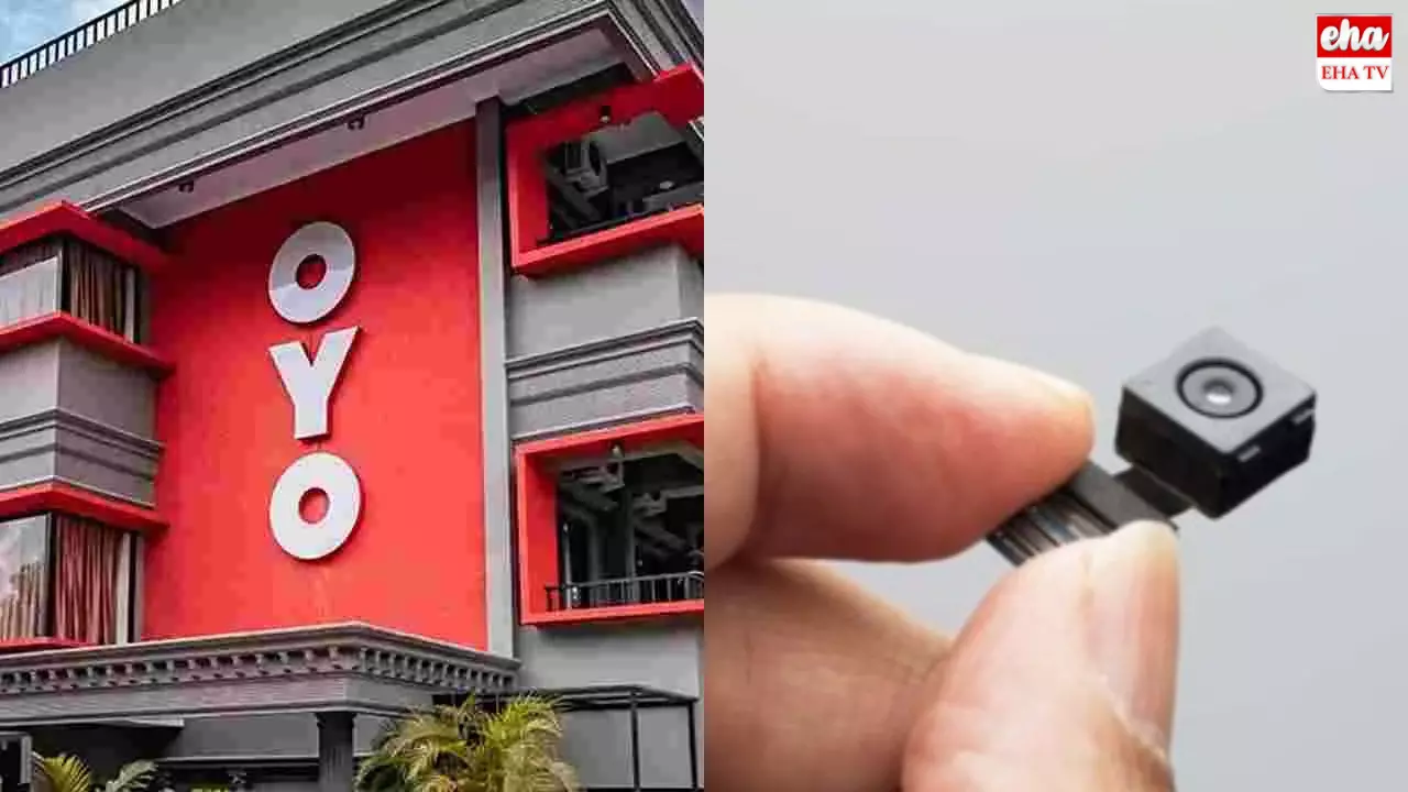 Oyo Hotel : ఓయోకు వెళుతున్నారా? జాగ్రత్త!