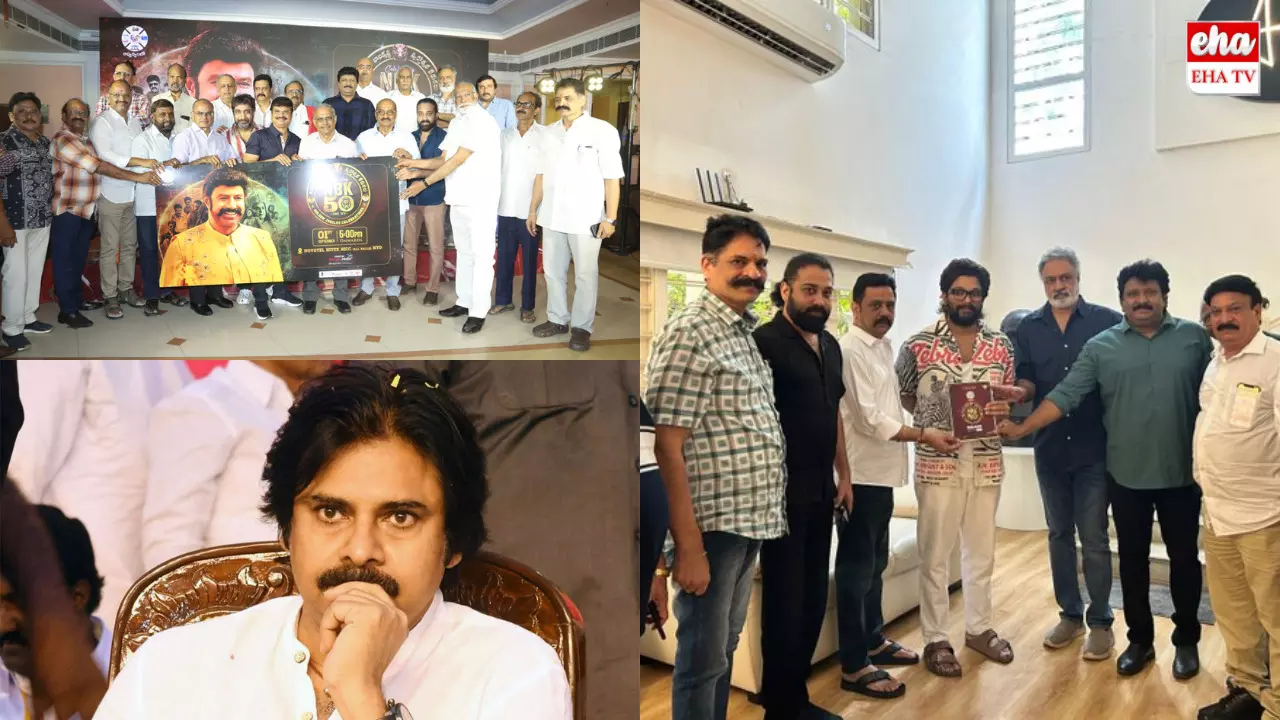 Shock To Pawan kalyan : పవన్‌కు షాక్.. బాలయ్య ఈవెంట్‌కు బన్నీకి ఆహ్వానం !