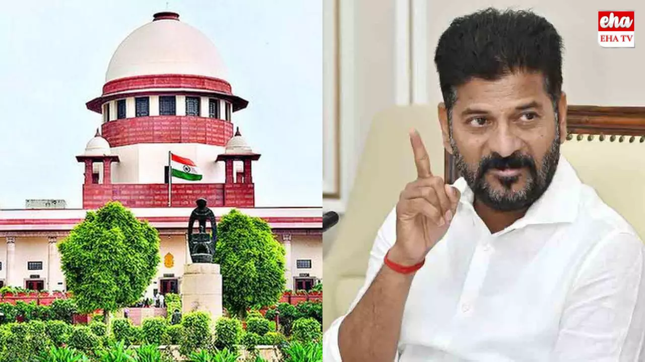 Supreme Court : సీఎం రేవంత్‌కు సుప్రీంకోర్టు చీవాట్లు..!