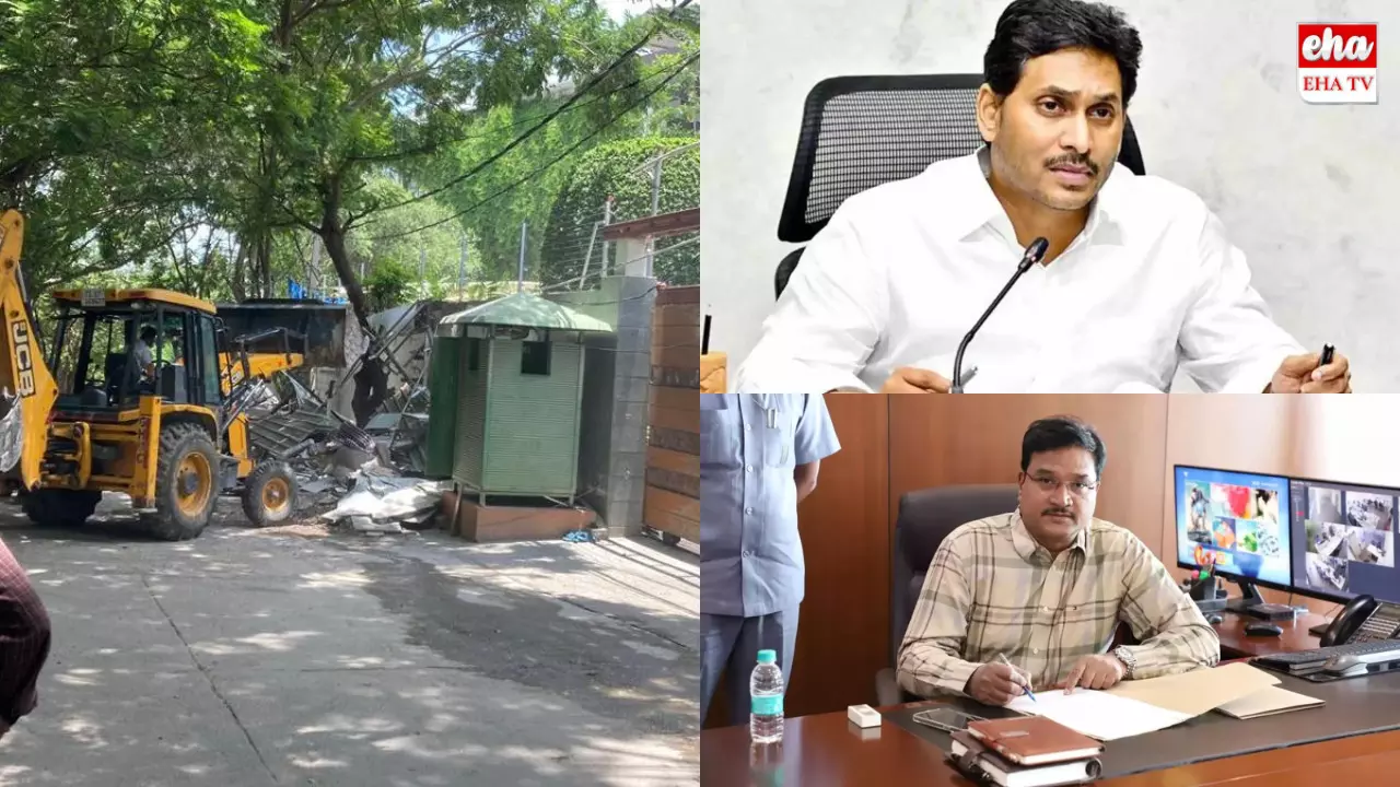 YS Jagan Lotus Pond : జగన్‌ లోటస్‌ పాండ్‌కు హైడ్రా బుల్డోజర్‌!