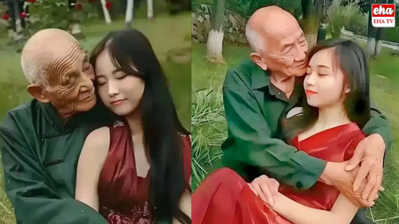 China Viral Love Story : ఆయనకు 80, ఆమెకు 23.. వాళ్లిద్దరూ పడ్డారు ప్రేమలో..