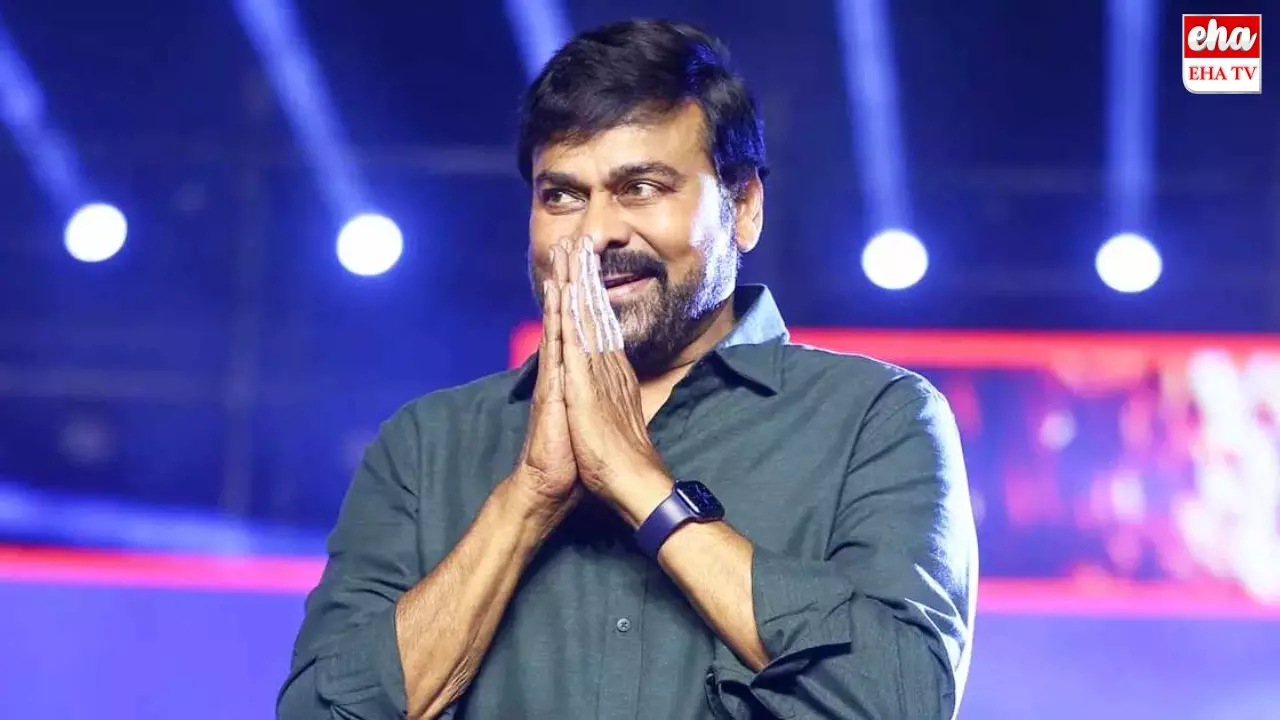 Chiranjeevi : ఫ్యాన్స్‌కు మెగాస్టార్‌ చిరంజీవి విన్నపం..