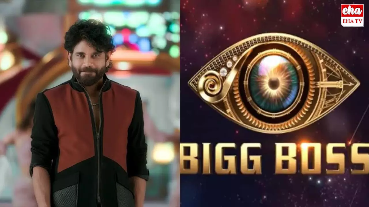 Bigg Boss Contestants : బిగ్‌బాస్‌ హౌస్‌లోకి వెళ్లేది ఈ 14 మందే!