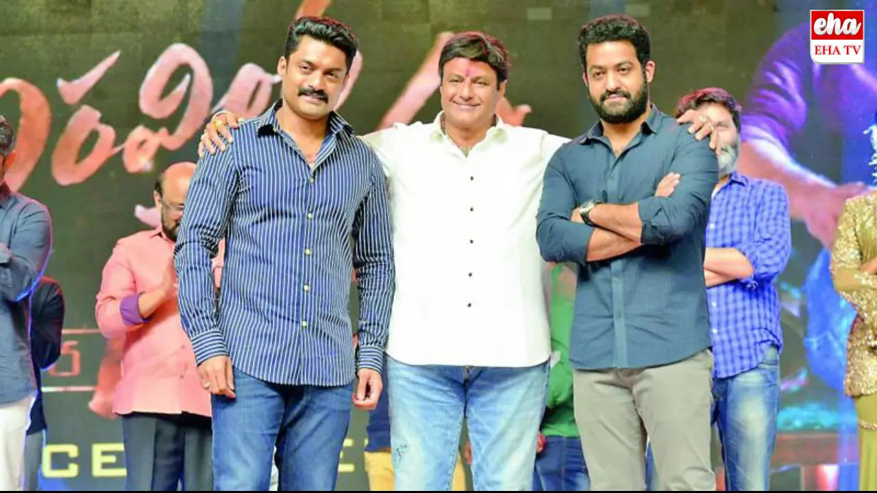 NTR : బాలయ్య స్వర్ణోత్సవానికి ఎన్టీఆర్‌ను పిలిచారా?