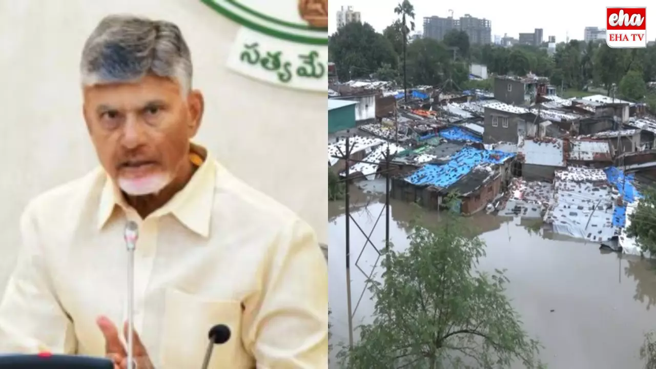 Chandraabu House : చంద్రబాబు ఇంటికి వరద ముప్పు