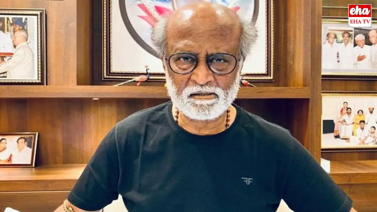 Rajinikanth : జస్టిస్‌ హేమ కమిటీ రజనీకాంత్‌కు తెలియదట! తిట్టిపోస్తున్న నెటిజన్లు!