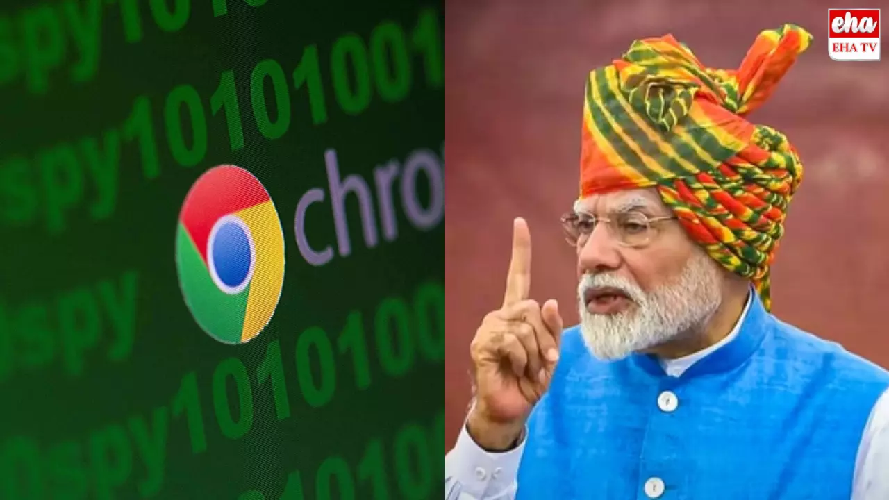 Google Chrome: గూగుల్ క్రోమ్ ను ఉపయోగిస్తున్నారా.. మీకిదే హెచ్చరిక