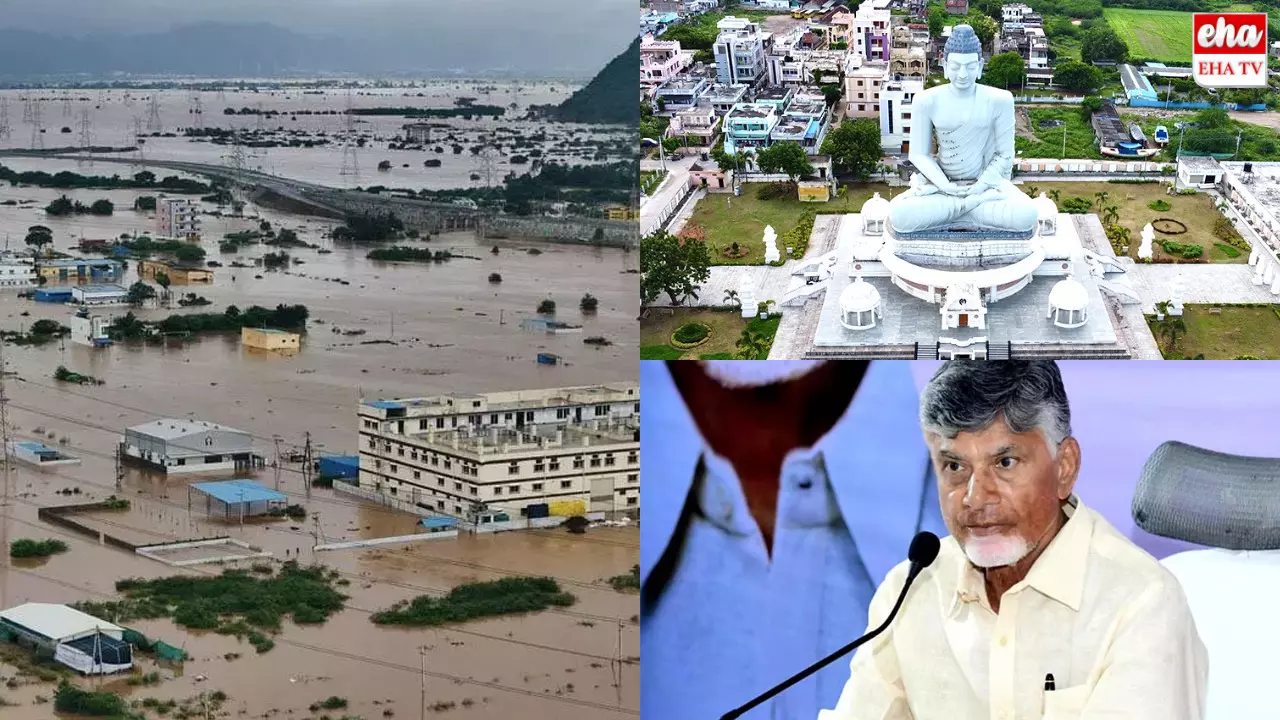 Amaravathi : అమరావతిని ముంచిన వరద నీరు..