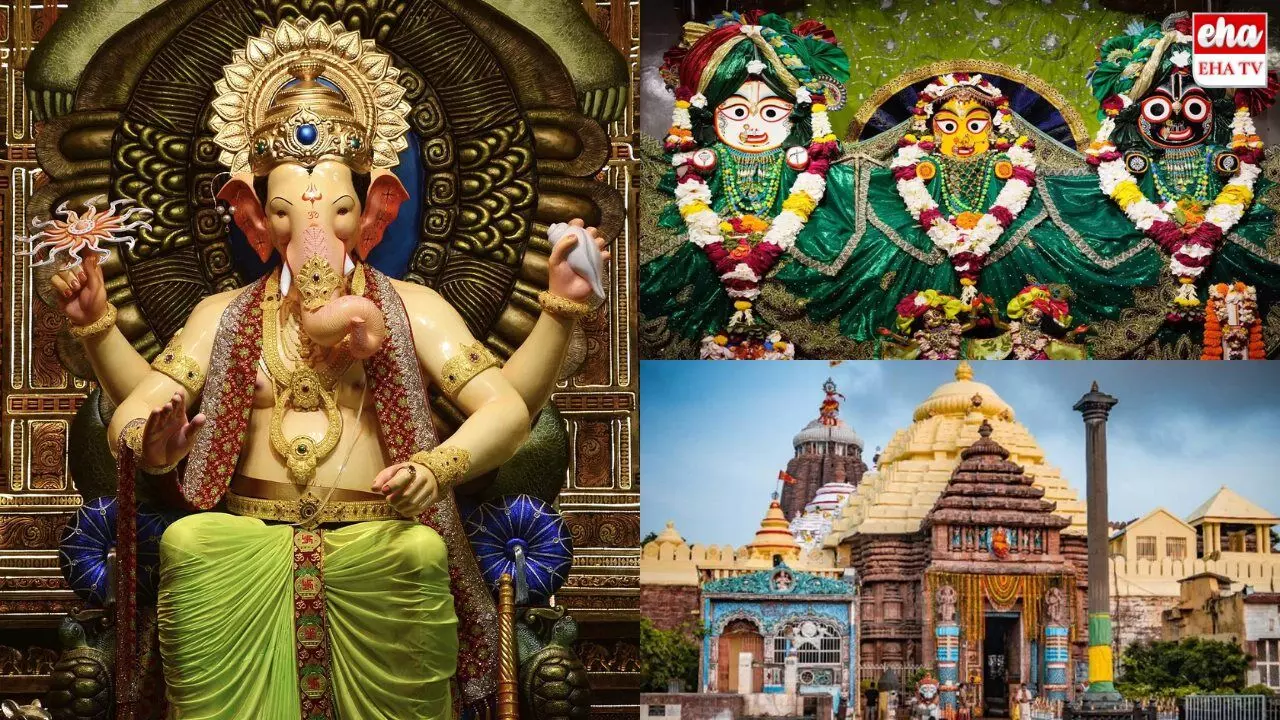 Ganapati Bappa : పూరి జగన్నాథుడికి వినాయకుడికి ఉన్న సంబంధం?