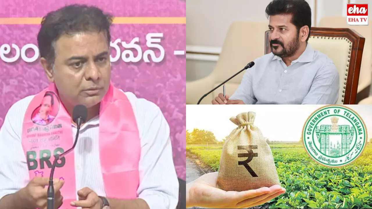 BRS KTR : రైతులపై రేవంత్‌ సర్కార్‌ ముప్పేట దాడి... కేటీఆర్‌ ఆగ్రహం !