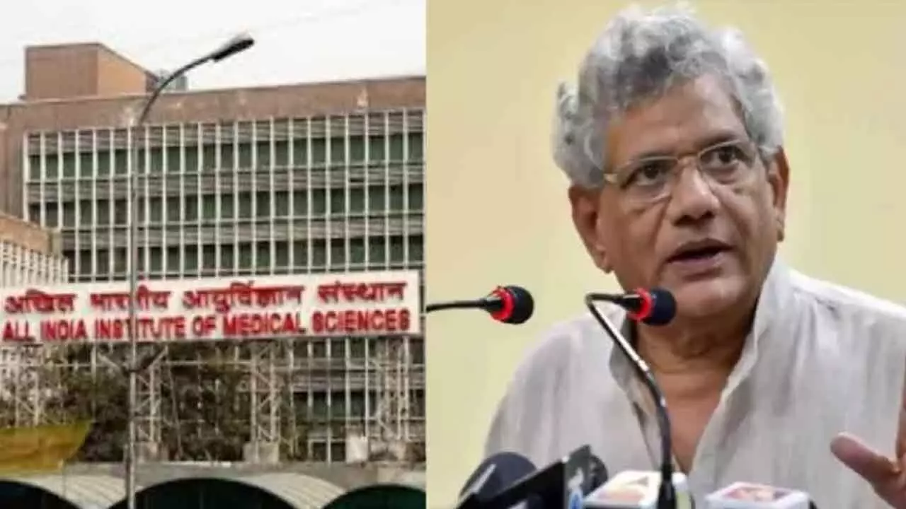 Sitaram Yechury : ఎయిమ్స్‌కు విరాళంగా ఏచూరి పార్థివ దేహం.. దేహ దానం నియమాలు ఏgటో తెలుసా.?