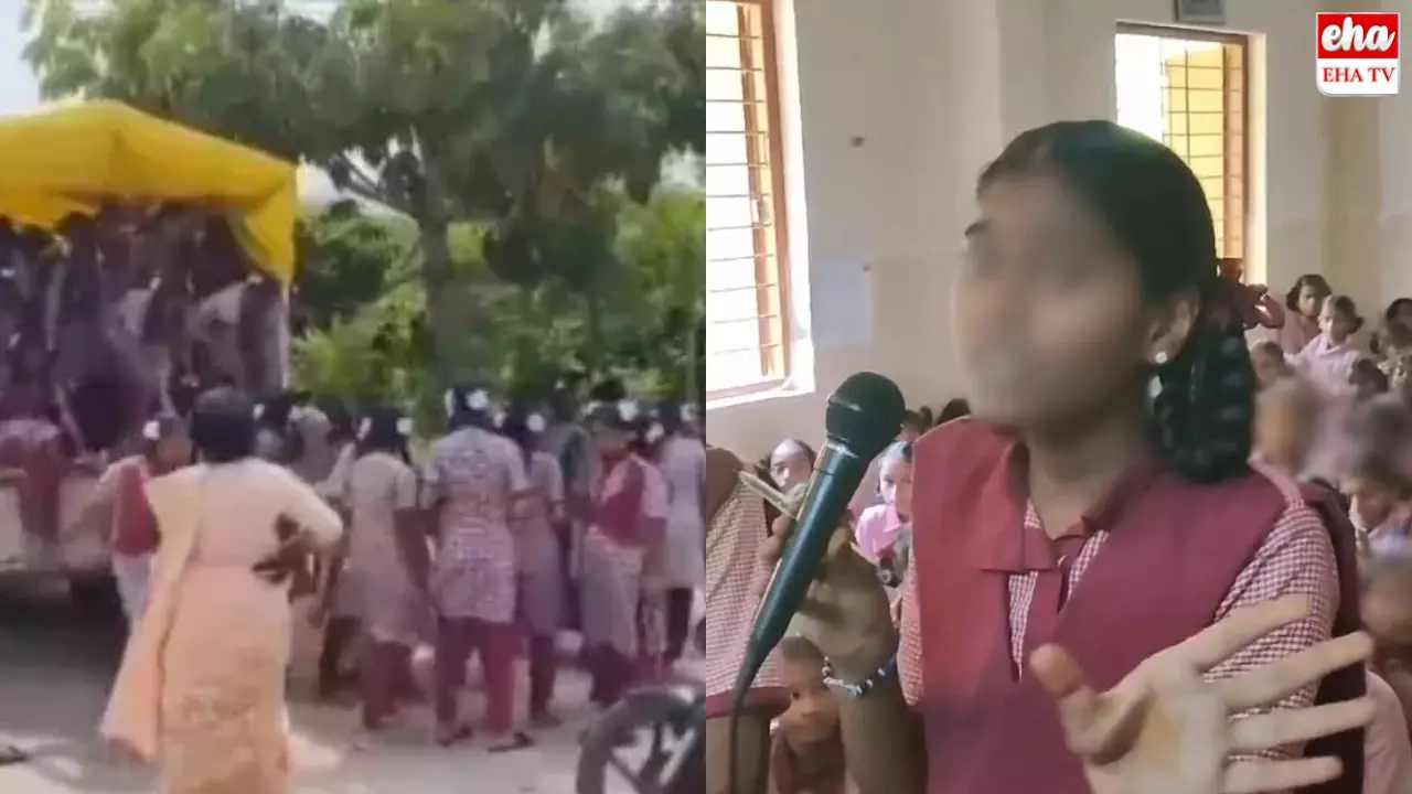 Gurukul Students Protest : కుక్కల కంటే హీనంగా చూస్తున్నారు