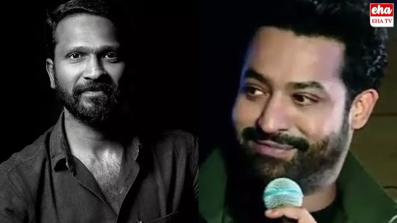 JR NTR Request To Vetrimaaran : నాతో సినిమా చేయండి సార్‌ ప్లీజ్‌... తమిళ దర్శకుడికి ఎన్టీఆర్‌ రిక్వెస్ట్‌!