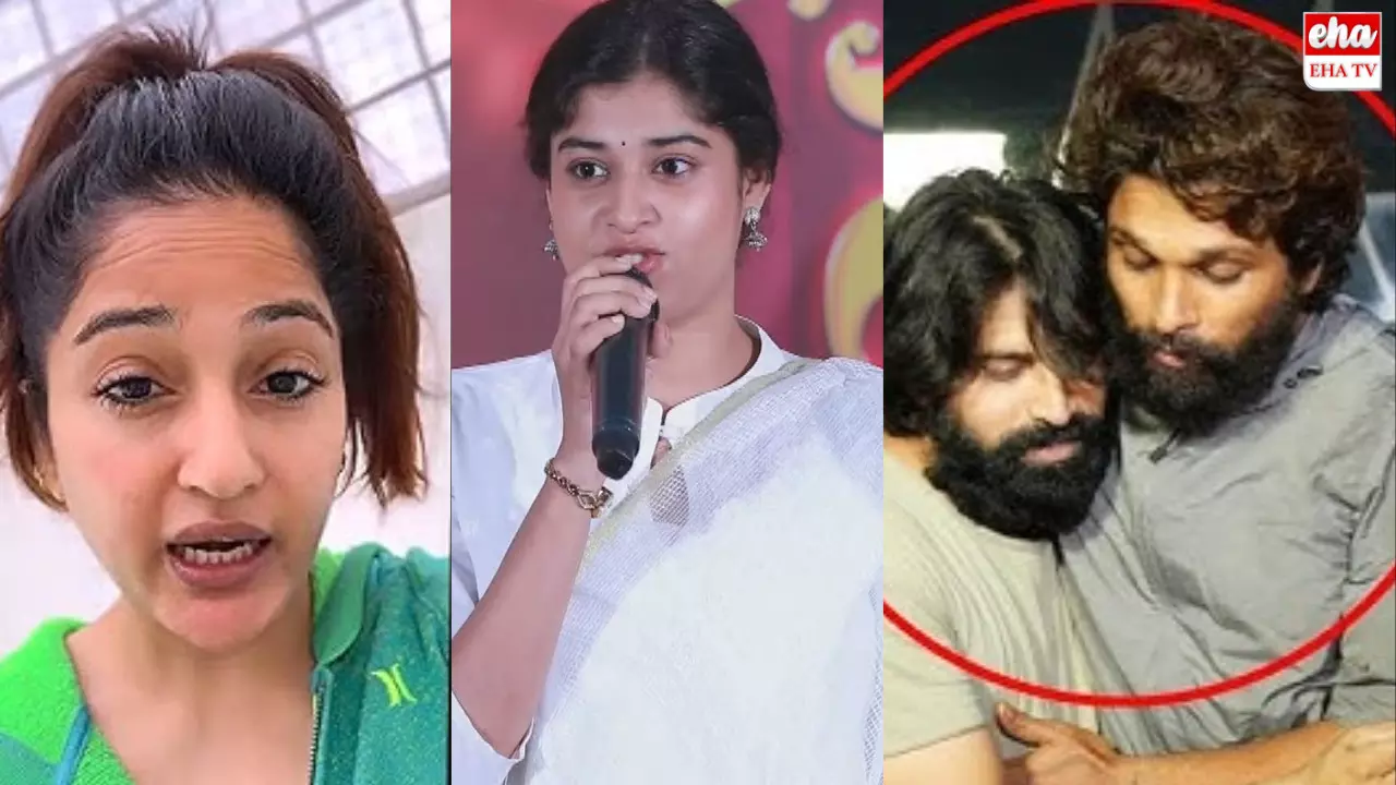 Madhavilatha : బన్నీ ముందే జానీ మాస్టర్‌ ఆమెను కొట్టాడు