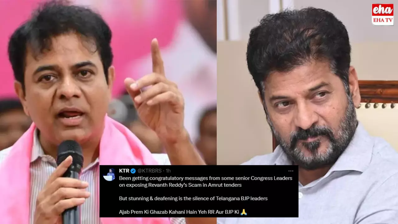 KTR Tweet:కాంగ్రెస్‌ సీనియర్లు అభినందనలు తెలిపారు: కేటీఆర్‌ సంచలన ట్వీట్