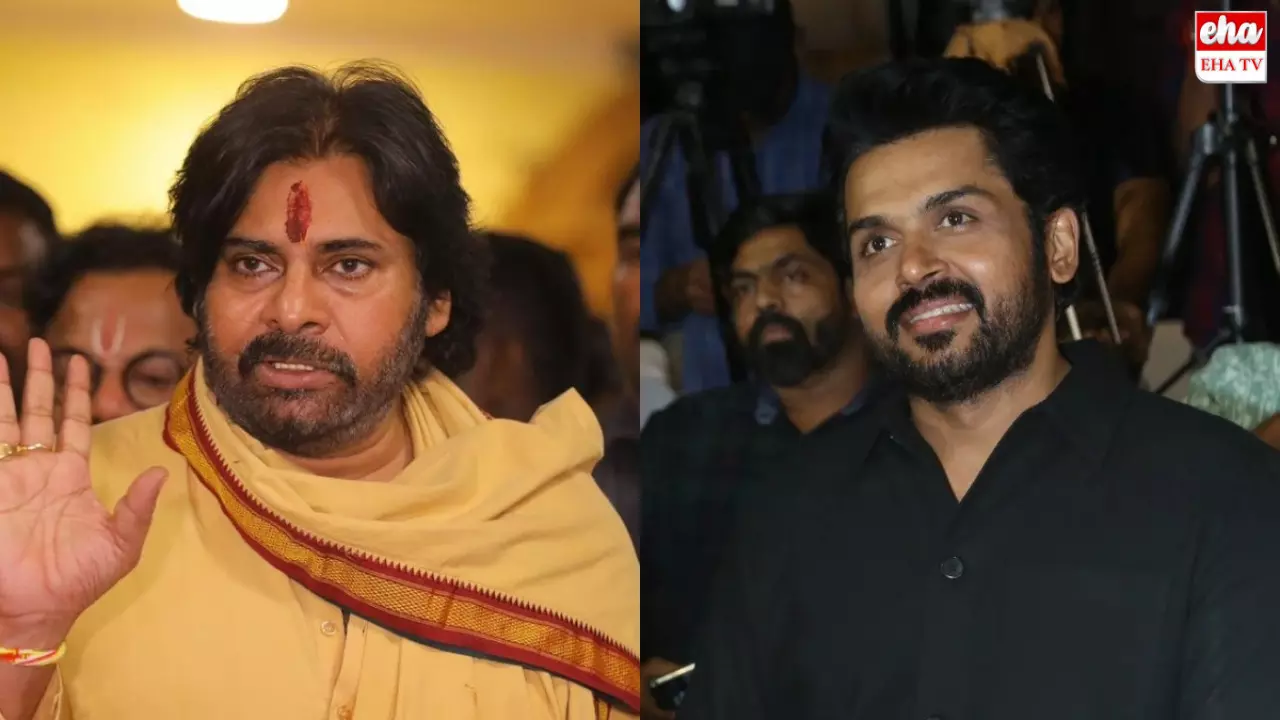 Karthi : లడ్డూను కార్తీ అపహాస్యం చేయలేదే? మరి పవన్‌కు ఎందుకు కోపం వచ్చినట్టు?