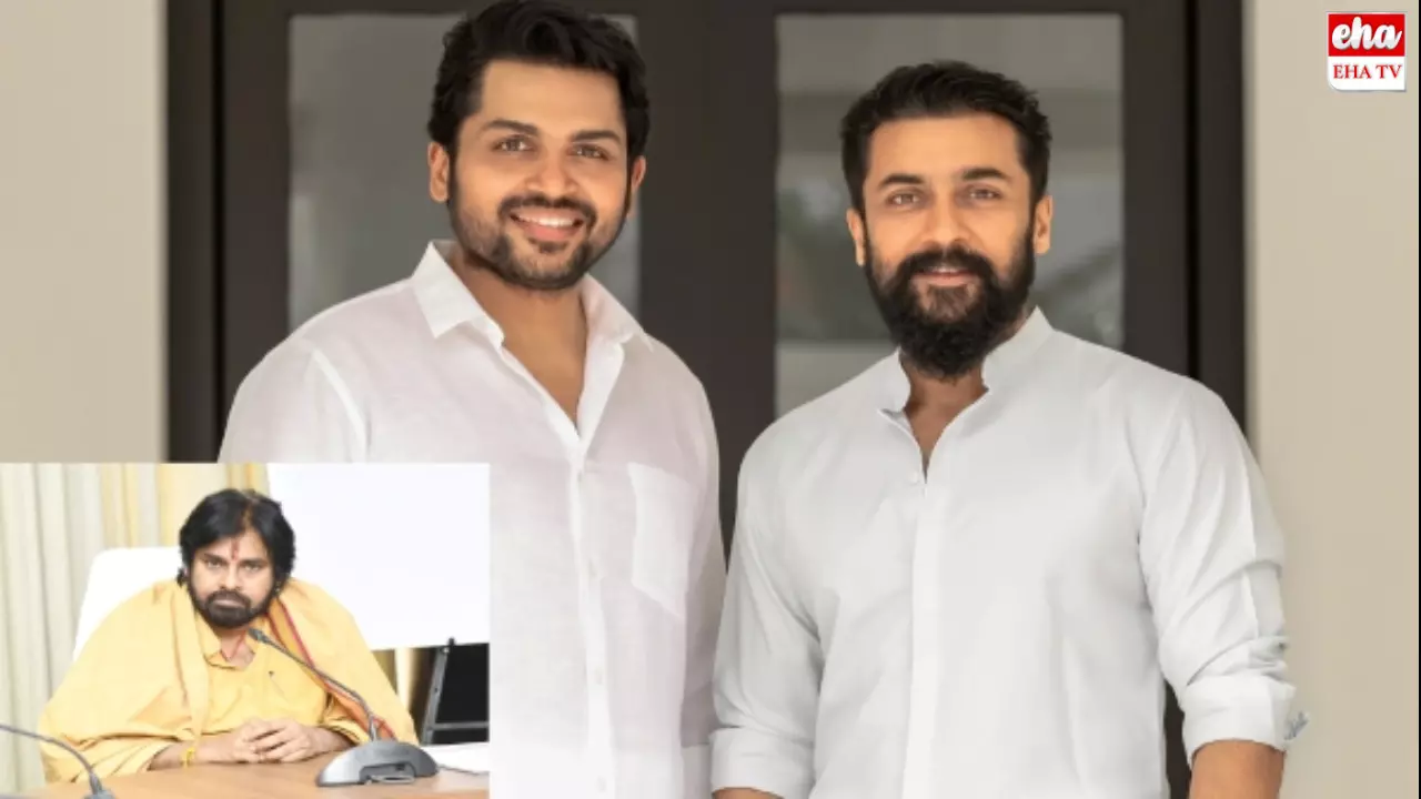 Hero Surya:నిజంగానే పవన్‌కు సూర్య క్షమాపణలు చెప్పాడా? నిజమేమిటి?