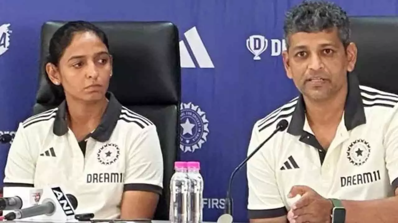 Harmanpreet Kaur : టీ20 ప్రపంచకప్‌ను గెలుచుకునే సత్తా భారత జట్టుకు ఉంది