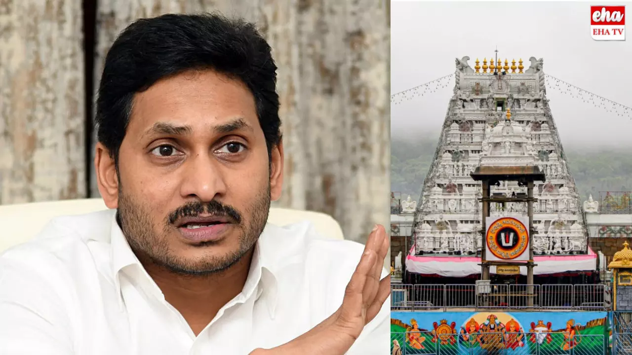 Ys Jagan Visit  Tirumala:స్వామి దర్శనానికి జగన్‌ డిక్లరేషన్‌ ఇవ్వాలా?