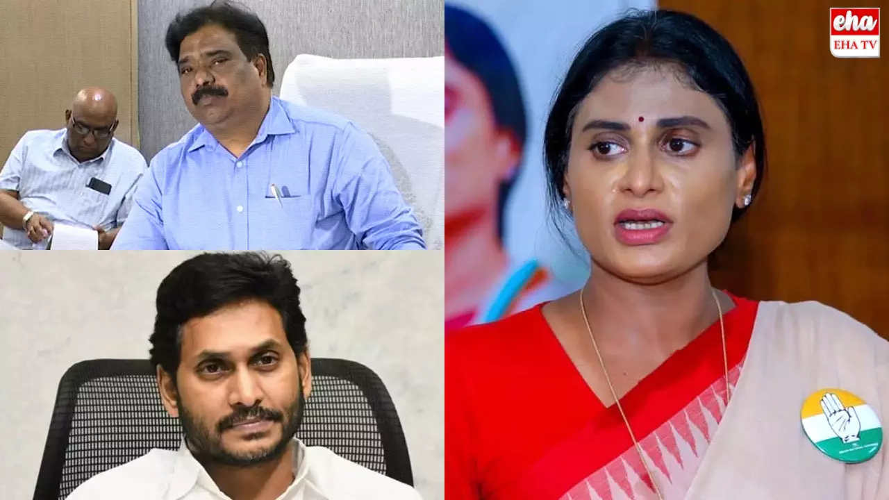 YS Sharmla : గనుల కుంభకోణంలో వేల కోట్లు దొబ్బి తిన్నారు