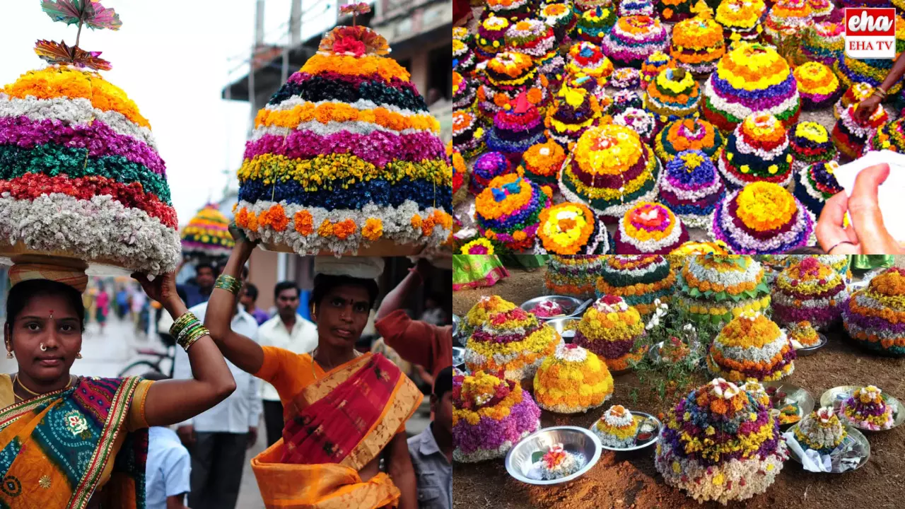 Bathukamma Dates 2024 : అక్టోబర్ 2న ఎంగిలి పూల బతుకమ్మ.. ఈ సారి బతుకమ్మ పండుగ తేదీలు ఇవే..!!