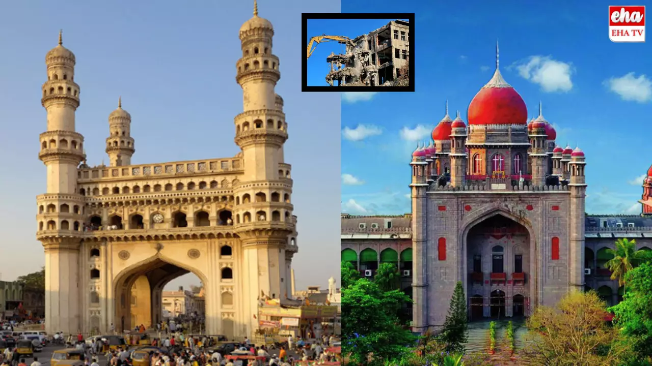 Charminar:చార్మినార్‌ను కూల్చమంటే కూల్చుతారా..?