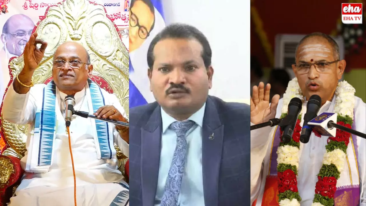 TTD Chairman : టీటీడీ ఛైర్మన్‌ పదవి రేసులో చాగంటి, గరికపాటి