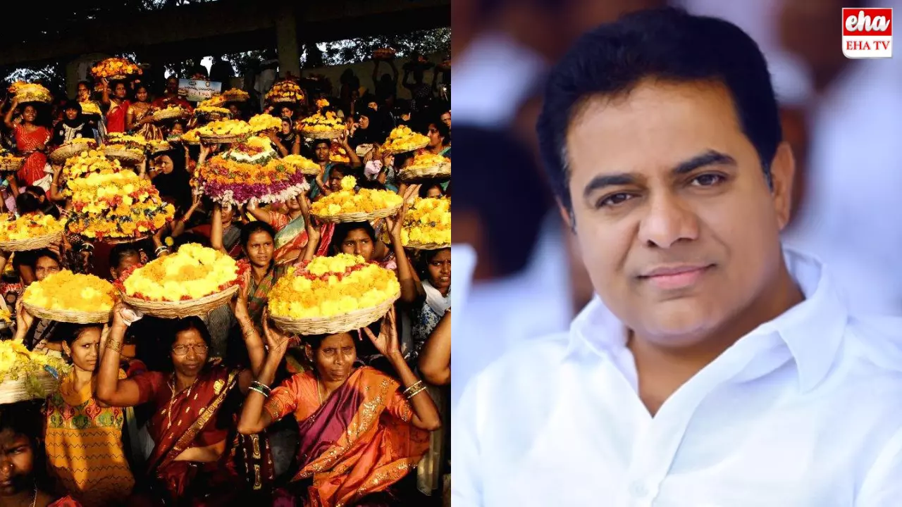 KTR Bathukamma Wishes : తెలంగాణ ఆడబిడ్డలకు కేటీఆర్‌ బతుకమ్మ శుభాకాంక్షలు