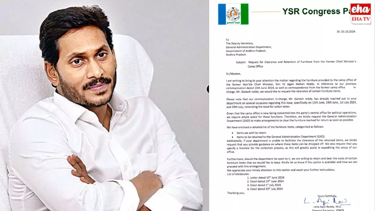 YSRCP Letter GAD : తొందరగా ఫర్నీచర్‌ను పట్టుకెళ్లండి... జీఏడీకి వైఎస్‌ఆర్‌ కాంగ్రెస్‌ లేఖ