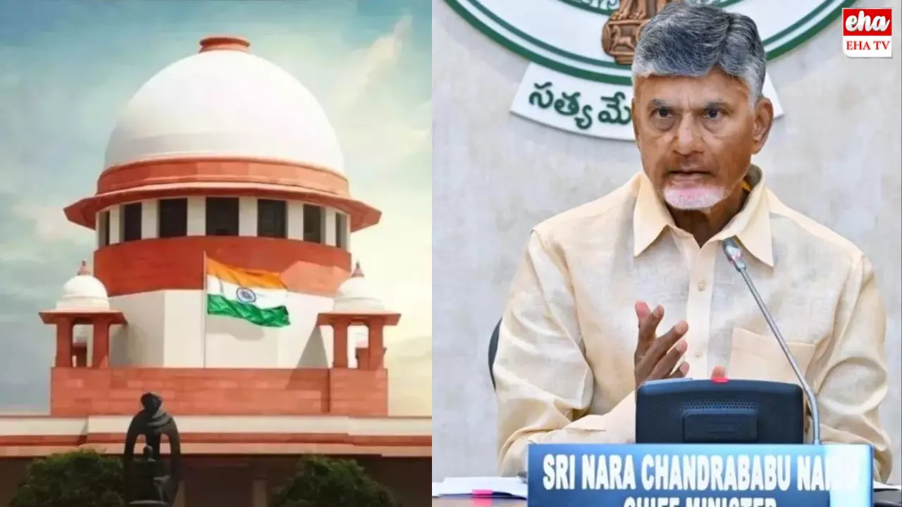 Chandrababu : సుప్రీంకోర్టు కమిటీని స్వాగతించిన చంద్రబాబు