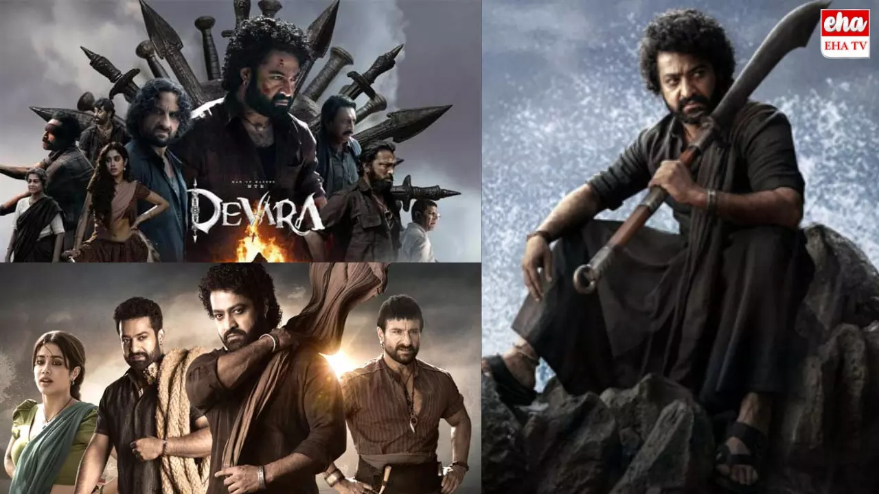 Devara movie:దేవర సినిమా హిట్టా? ఫట్టా?  డిస్ట్రిబ్యూటర్‌ సేఫేనా?