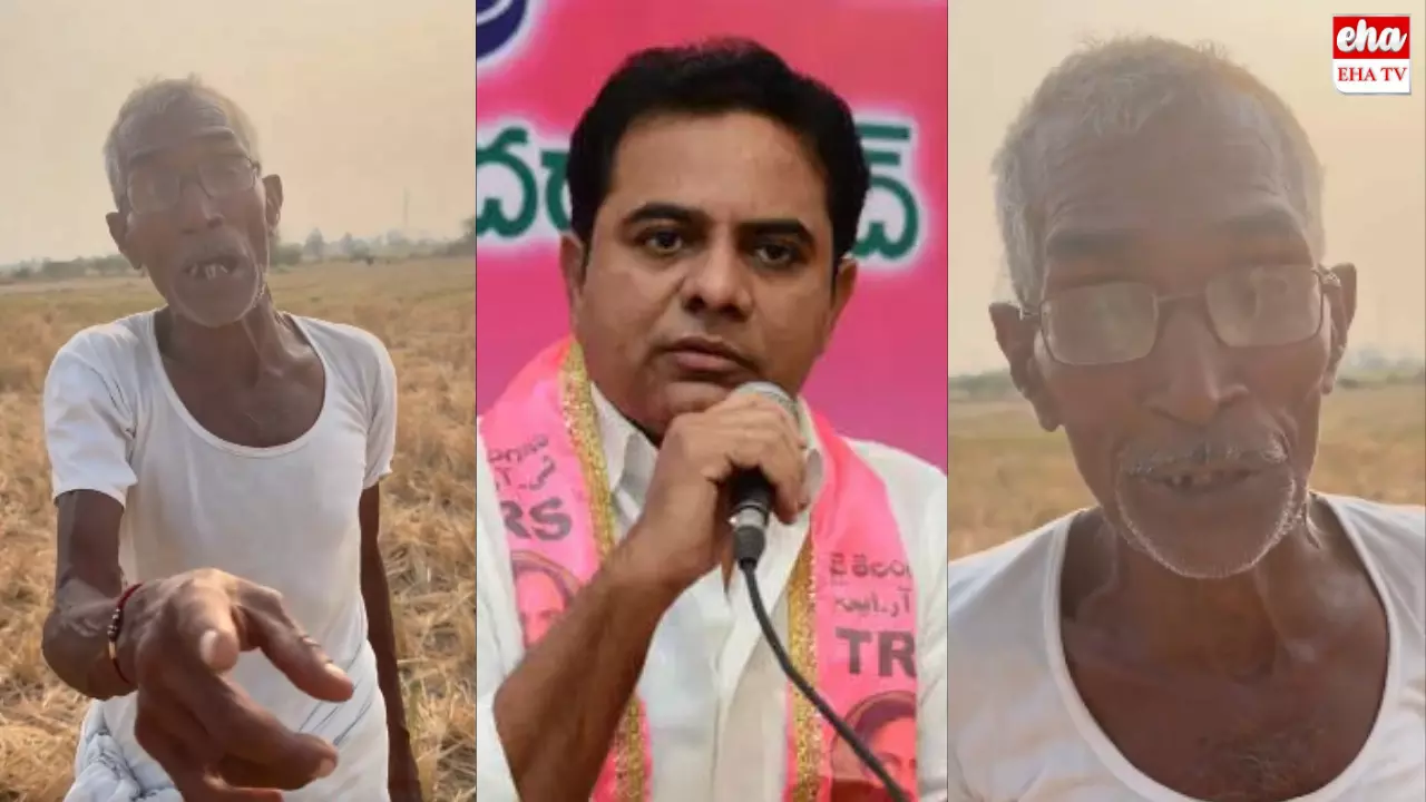 KTR : ఆ రైతును నేనూ కలిశాను... నాపైనా  కేసు పెడతారా డీజీపీ గారూ?: కేటీఆర్