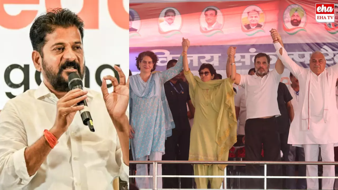 CM Revanth reddy : హర్యానాలో కాంగ్రెస్‌ ఓటమికి రేవంత్‌ కూడా కారణమేనా?