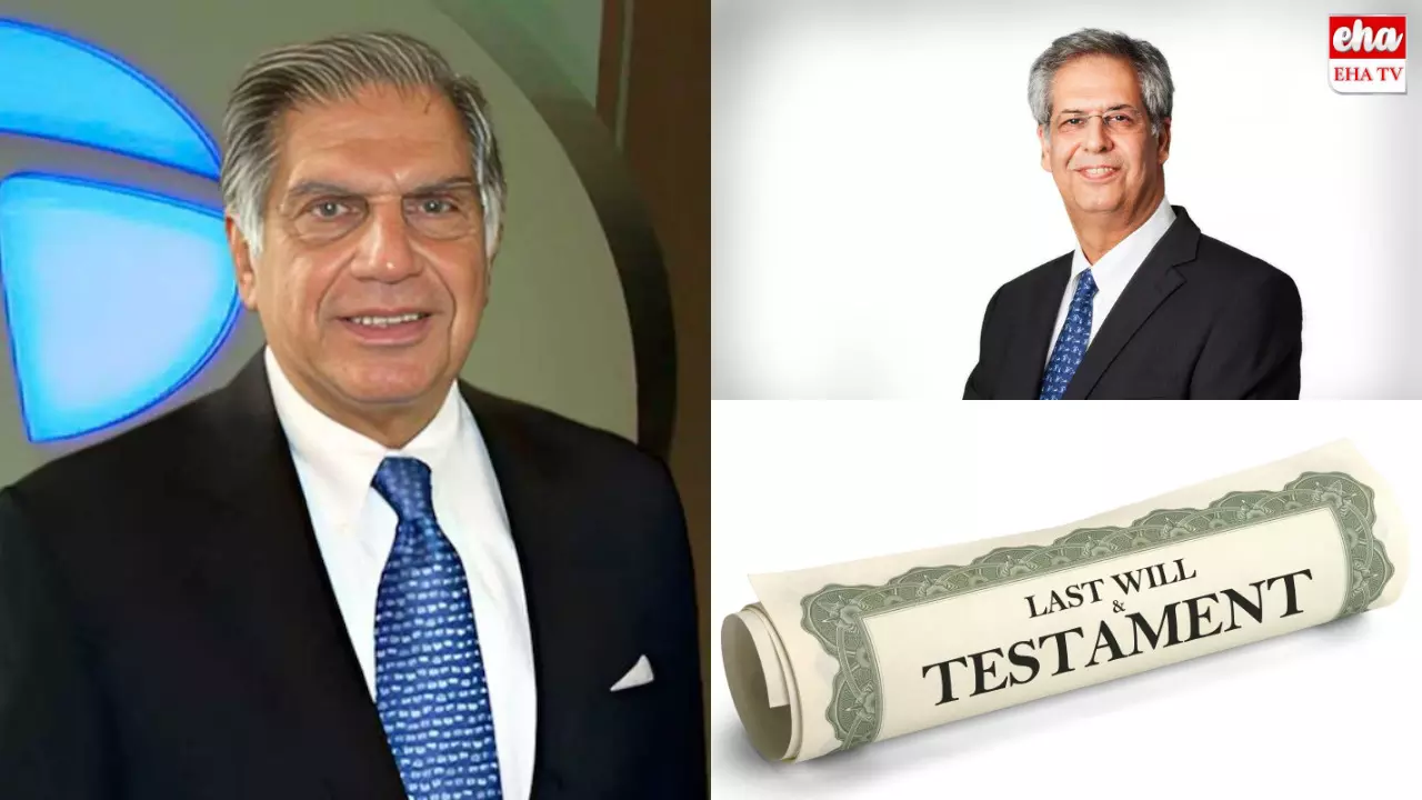 Ratan Tata Will : రతన్‌ టాటా వీలునామాలో ఏముంది?