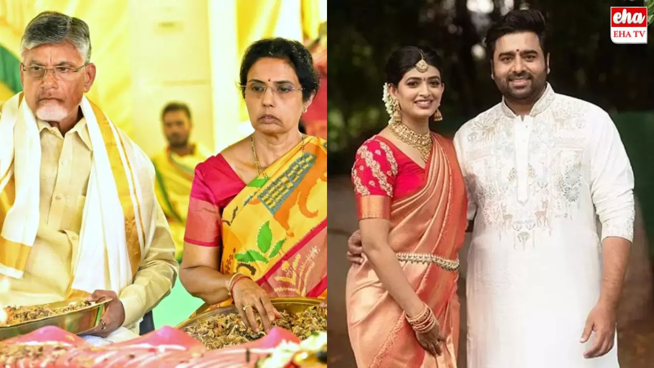 Nara Rohit Engagement : నారా రోహిత్‌-సిరిలెల్ల నిశ్చితార్థానికి చంద్రబాబు దంపతులు