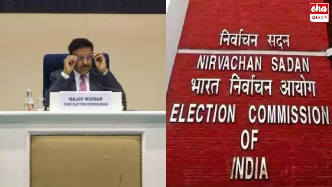 Election Commission : నవంబర్‌ 20న మహారాష్ట్ర అసెంబ్లీ ఎన్నికలు!