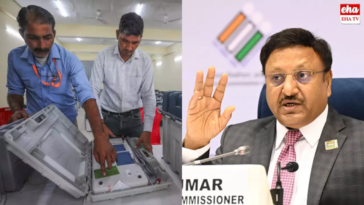 EVM Tampering Is Impossible : ఈవీఎంలను ట్యాంపర్‌ చేయడం అసాధ్యం : ఈసీ