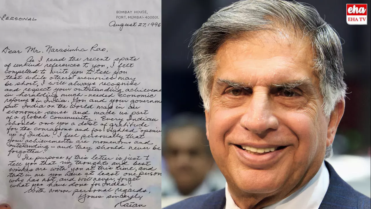 Ratan Tata:పీవీకి స్వయంగా ఉత్తరం రాసిన రతన్‌ టాటా.. ఎందుకు.. ఎప్పుడు..!