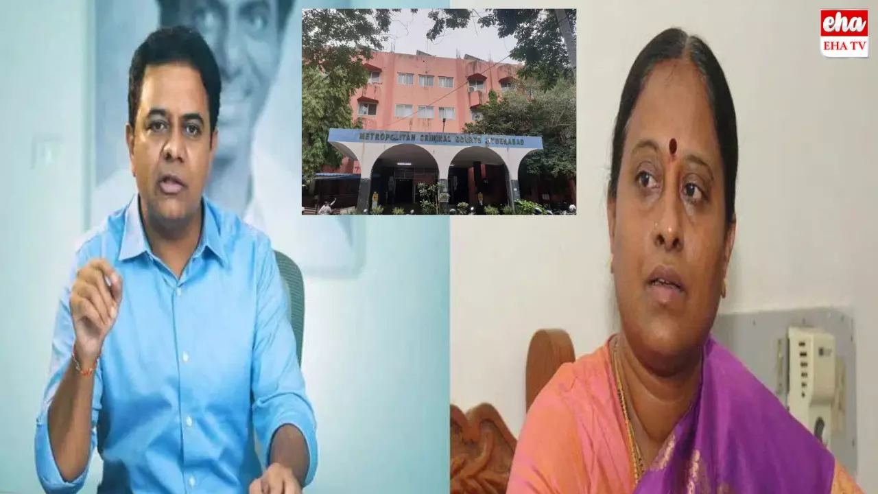 BRS KTR : నేడు నాంపల్లి కోర్టుకు కేటీఆర్