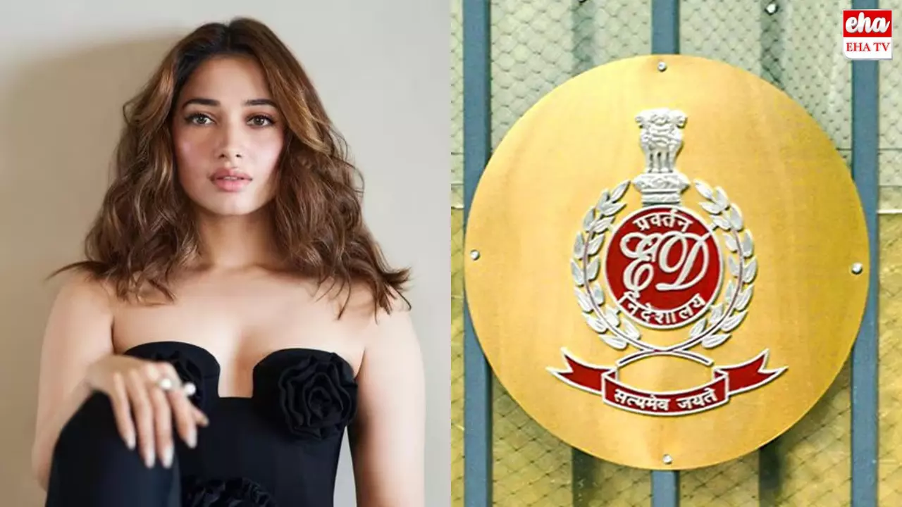 Tamannaah : ఈడీ విచారణకు హాజరైన నటి తమన్నా