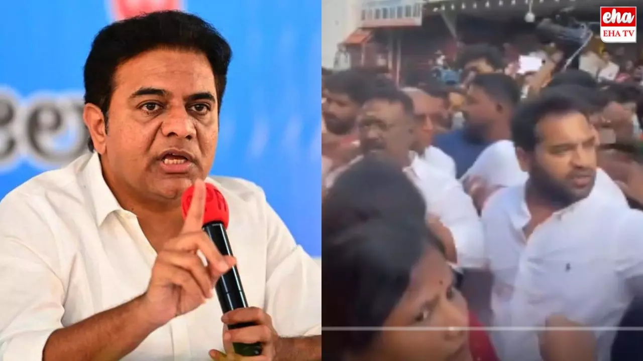 BRS KTR : బీజేపీ వైఖరిని ఖండించిన కేటీఆర్