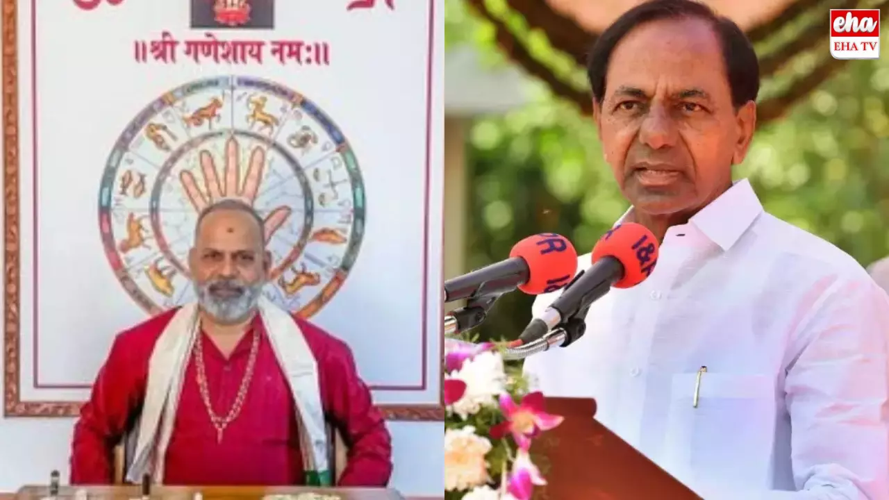 KCR Political Predictions : 2028లో కేసీఆరే ముఖ్యమంత్రి...!